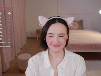 MissEssie — Bongacams recorded stream screenshot (08 Jul 2025)