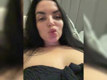 SecretVibe — Bongacams recorded stream image, 08.07.2025 18:10