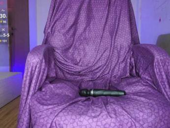 Miss-Bia — Bongacams recorded stream screenshot (08 Jul 2025)