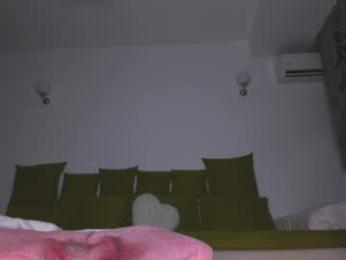 eves_bodyxxx — Chaturbate recorded stream image, 08.07.2025 18:30