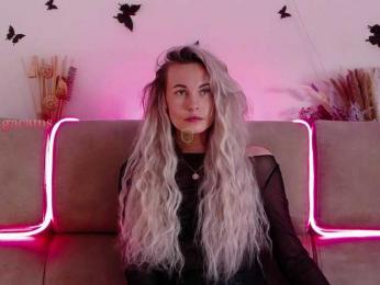 Kocmoc_Katerina — Bongacams recorded stream image, 09.07.2025 05:20