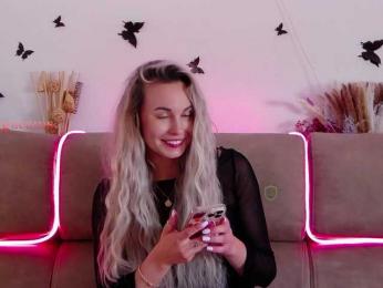Kocmoc_Katerina — Bongacams recorded stream image, 09.07.2025 05:20
