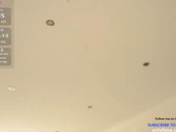 n_o_v_a — Chaturbate recorded stream screenshot (09 Jul 2025)