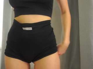 leilagladish — Camsoda recorded stream image, 09.07.2025 07:20