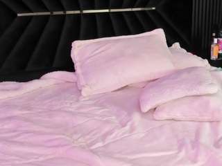 atinxnaugthy — Camsoda recorded stream image, 09.07.2025 05:50