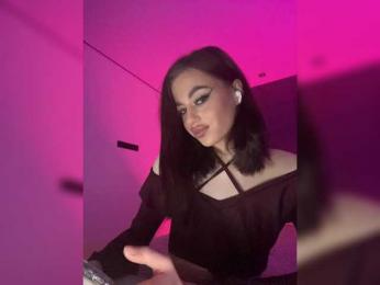 HotGirlEva — Bongacams recorded stream image, 09.07.2025 13:10