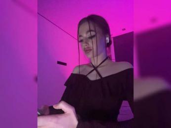 HotGirlEva — Bongacams recorded stream image, 09.07.2025 13:10