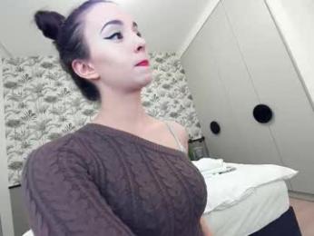 ehotlovea — Chaturbate recorded stream image, 12.02.2025 00:30