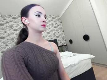 ehotlovea — Chaturbate recorded stream image, 12.02.2025 00:30