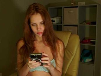Nastyu-sha — Bongacams recorded stream image, 09.07.2025 17:20