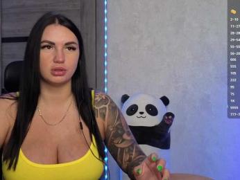 KROSHKA_N — Bongacams recorded stream screenshot (12 Feb 2025)