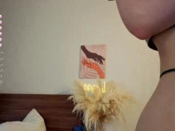 minnietammy — Chaturbate recorded stream image, 10.07.2025 05:00