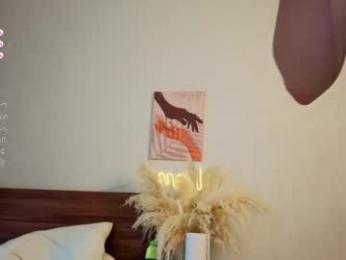minnietammy — Chaturbate recorded stream image, 10.07.2025 05:00
