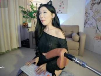 baeasian — Chaturbate recorded stream image, 10.07.2025 11:00