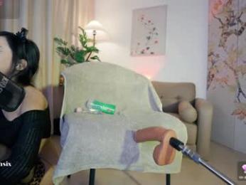 baeasian — Chaturbate recorded stream image, 10.07.2025 11:00