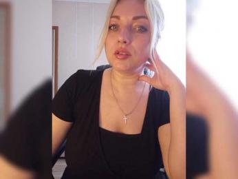 Tanysha-1 — Bongacams recorded stream image, 10.07.2025 11:00