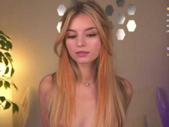 ilittleheart — Bongacams recorded stream image, 10.07.2025 17:30