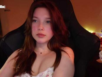 _Q_ — Bongacams recorded stream image, 10.07.2025 16:40