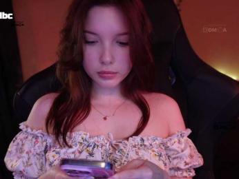 _Q_ — Bongacams recorded stream image, 10.07.2025 16:40