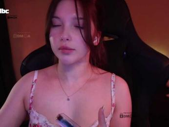 _Q_ — Bongacams recorded stream image, 10.07.2025 16:40