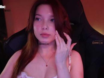 _Q_ — Bongacams recorded stream image, 10.07.2025 16:40