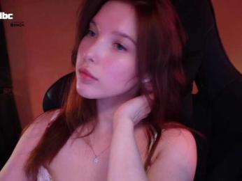 _Q_ — Bongacams recorded stream image, 10.07.2025 16:40
