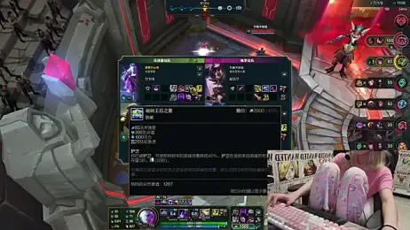 SNAKEgirlQAQ — Stripchat recorded stream image, 10.07.2025 18:20
