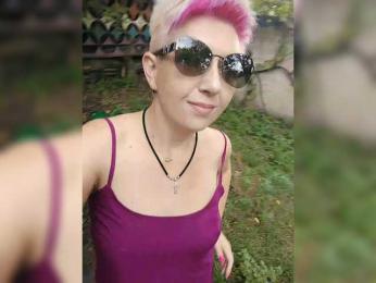 ___---___ — Bongacams recorded stream screenshot (11 Jul 2025)