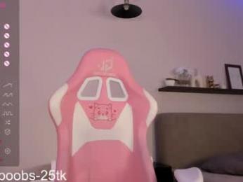 hazel_7 — Chaturbate recorded stream image, 11.07.2025 03:20