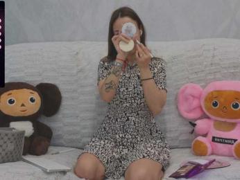 -lost- — Bongacams recorded stream screenshot (12 Feb 2025)