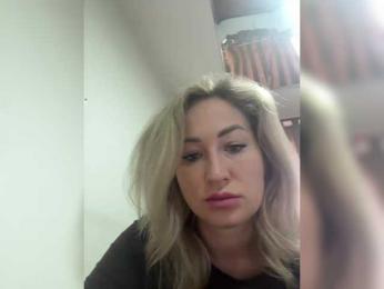 goddesssssss — Bongacams recorded stream screenshot (12 Feb 2025)