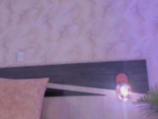 sweet-arii — Camsoda recorded stream image, 11.07.2025 12:10
