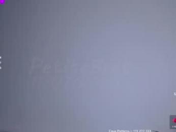 petitebrat — Chaturbate recorded stream screenshot (11 Jul 2025)
