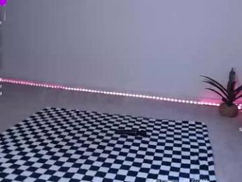 petitebrat — Chaturbate recorded stream screenshot (11 Jul 2025)