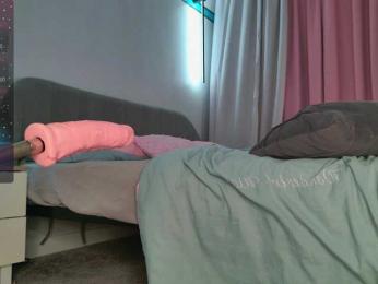 CherryGirlfriend — Bongacams recorded stream image, 11.07.2025 16:40