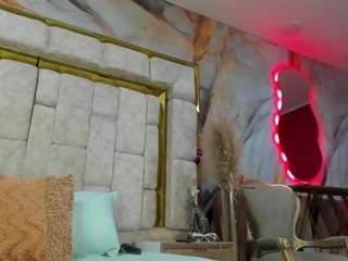emily-86 — Camsoda recorded stream image, 11.07.2025 16:20