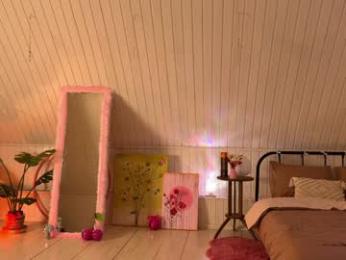 uwunikaa — Chaturbate recorded stream screenshot (11 Jul 2025)