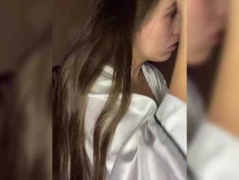 Potifays — Bongacams recorded stream screenshot (11 Jul 2025)