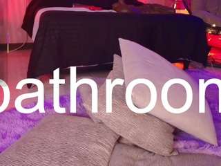rihanarose — Camsoda recorded stream image, 11.07.2025 18:40