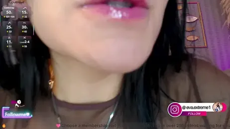 eva_cuper — Stripchat recorded stream image, 11.07.2025 12:00