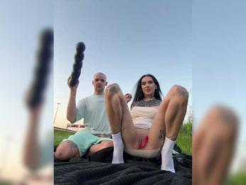 MaryVegas69 — Bongacams recorded stream image, 11.07.2025 17:50