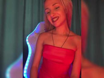 Asura_BeFre — Bongacams recorded stream image, 11.07.2025 23:30