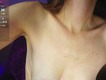 Miss-Bia — Bongacams recorded stream screenshot (11 Jul 2025)