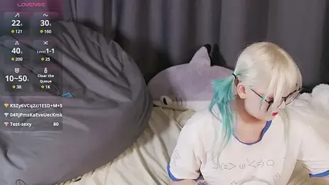 Yu_UwU_ — Stripchat recorded stream image, 12.07.2025 14:10