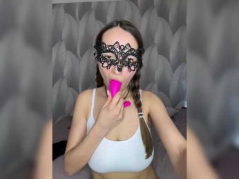 Matildada — Bongacams recorded stream image, 12.02.2025 10:10