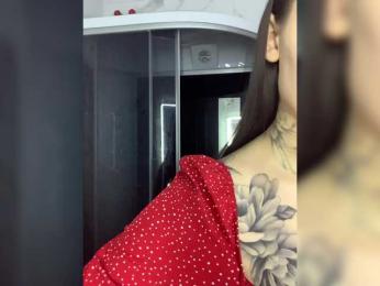 Italianka — Bongacams recorded stream image, 12.07.2025 17:50