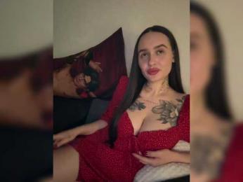 Italianka — Bongacams recorded stream image, 12.07.2025 17:50
