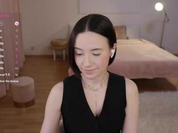 MissEssie — Bongacams recorded stream screenshot (12 Jul 2025)