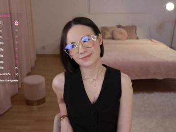 MissEssie — Bongacams recorded stream screenshot (12 Jul 2025)
