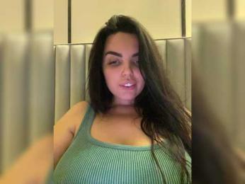 SecretVibe — Bongacams recorded stream image, 12.07.2025 17:50
